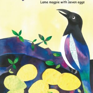 Долоон өндөгтэй доголон шаазгай